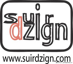 全球廣告設(shè)計(jì)公司矢量標(biāo)志 創(chuàng)意與專業(yè)的視覺象征