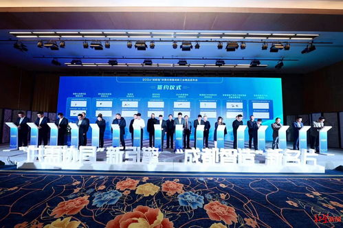 首批100個“成都工業(yè)精品”亮相，釋放超340億元投資機(jī)遇