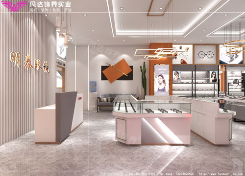 簡約至上 探索平面設(shè)計(jì)中的時(shí)尚簡約風(fēng)