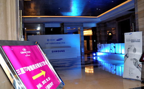 專業禮儀活動策劃哪家好？服務至上與平面設計的完美融合