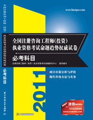 一站式專業(yè)建筑書店 重慶建新圖書公司的全方位服務(wù)